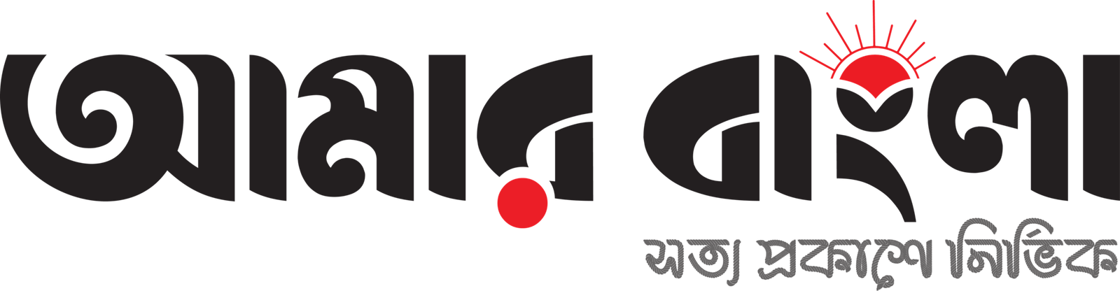shop.digitalpassbd.com